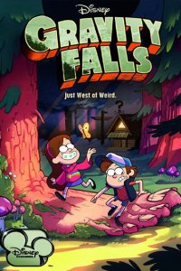 Постер к Грэвити Фоллс / Гравити Фолз (2 сезон) / Gravity Falls (2014)