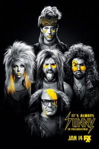 Постер к В Филадельфии всегда солнечно (10 сезон) / It's Always Sunny in Philadelphia (2015)