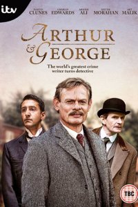 Постер к Артур и Джордж (1 сезон) / Arthur & George (2015)