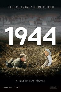 Постер к 1944