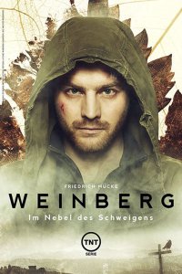 Постер к Вайнберг (1 сезон) / Weinberg (2015)