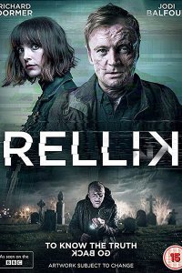 Постер к Реллик (1 сезон) / Rellik (2017)