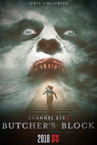 Постер к Нулевой канал (3 сезон) / Channel Zero (2018)