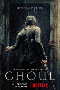 Постер к Гуль (1 сезон) / Ghoul (2018)