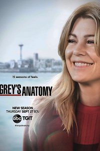 Постер к Анатомия Грей / Анатомия страсти (15 сезон) / Greys Anatomy (2018)