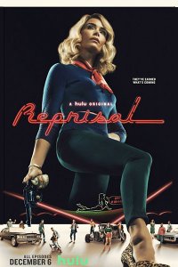 Постер к Расправа (1 сезон) / Reprisal (2019) WEB-DLRip