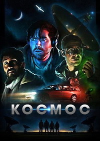 Постер к Космос