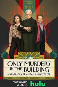 Постер к Убийства в одном здании (3 сезон) / Only Murders in the Building (2023) WEB-DLRip