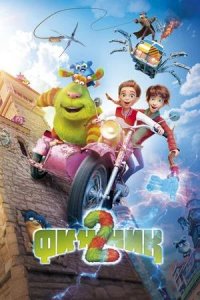 Постер к Финник 2